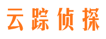 石林调查事务所